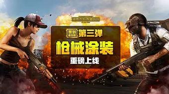 第一战场爆料最新消息,第一战场最新战况揭秘